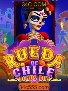 RuedaDeChileBonusBuy: Um Mergulho no Mundo das Roletas Online